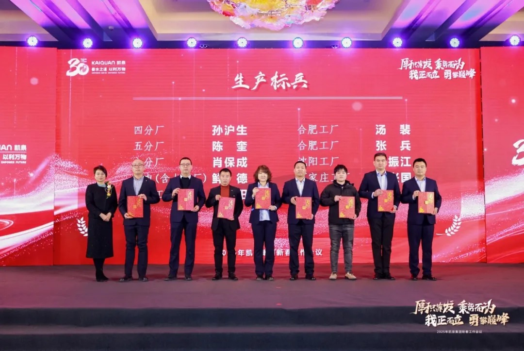 WechatIMG8298 WechatIMG8298