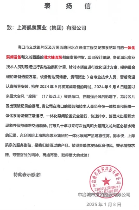 WechatIMG12023 WechatIMG12023