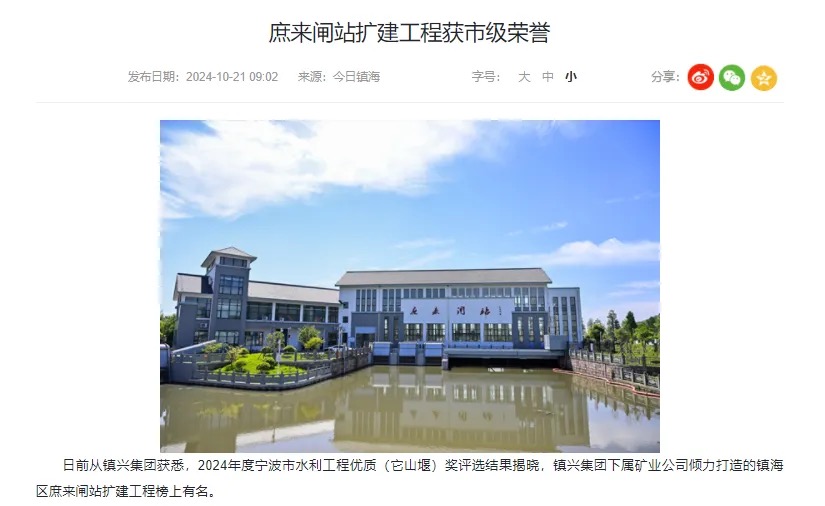 WechatIMG12032 WechatIMG12032