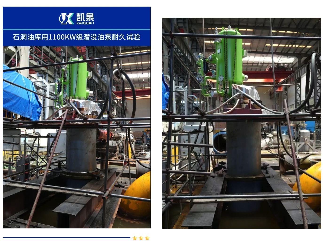 WechatIMG12034 WechatIMG12034