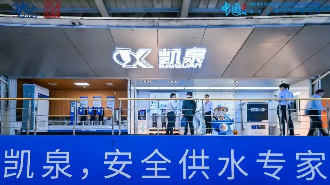 WechatIMG12702 WechatIMG12702